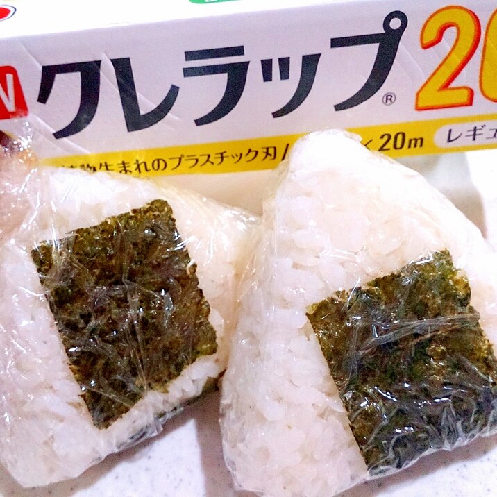 ふんわり包んで冷めても美味しい塩出汁おにぎり レシピ 作り方 By Hideok8 楽天レシピ ふんわり包んで冷めても美味しい塩出汁おにぎり レシピ 作り方 By Hideok8 楽天レシピ